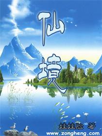 水浒传:朝廷钦差带着林冲的刀来到梁山,林冲伸手就要抢!——智慧问答,迎刃而解