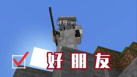沪江开心词场