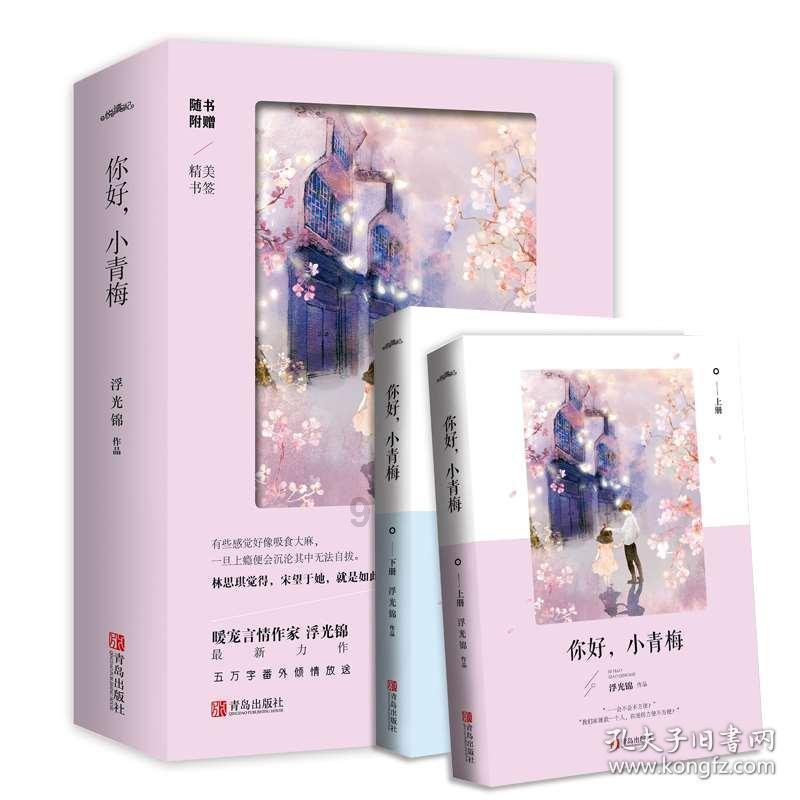 hahabet棋牌登录