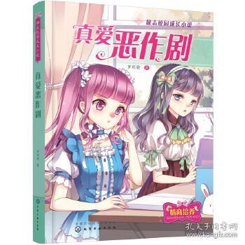 小猫钓鱼正版下载中文版