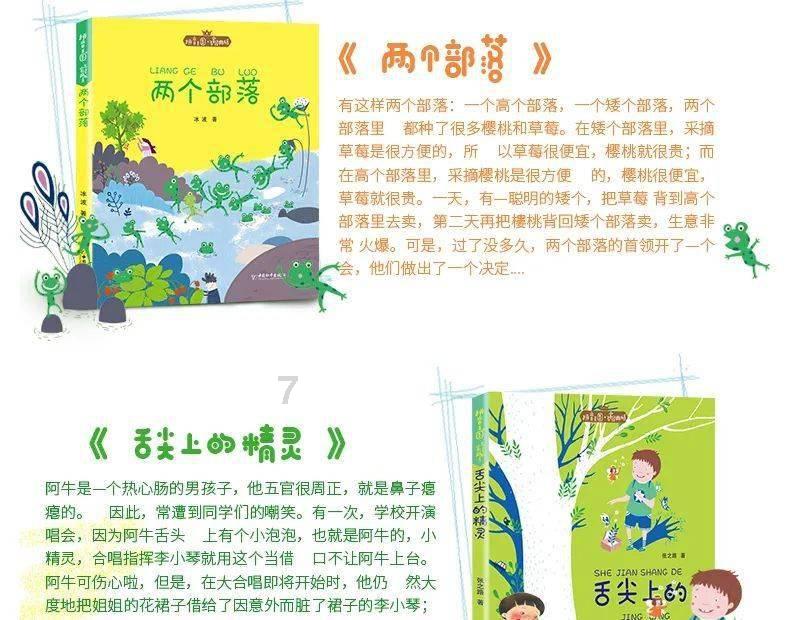 次元喵