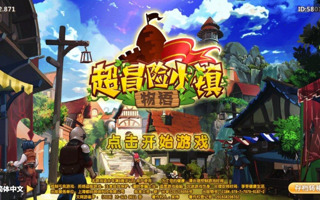 形容女生10分可爱3分还有7分怎么说?-有问必答平台,专业解答,为您排忧解难