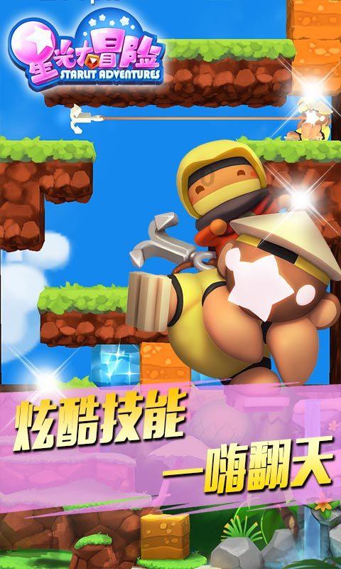 qq旧版本8.8.5下载pc-专业的问答平台