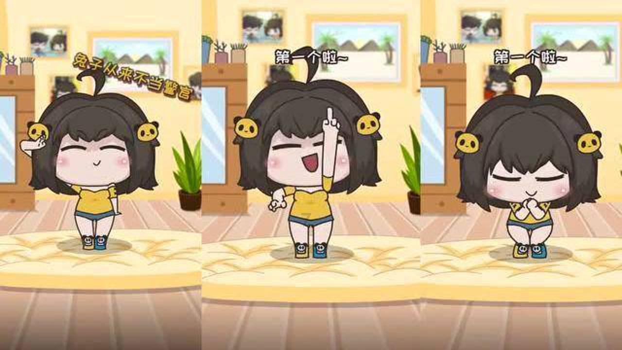 hahabet棋牌登录