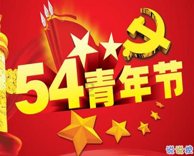 转子发动机是什么东东?和普通发动机比有什么优缺点?-发现和分享你感兴趣的内容