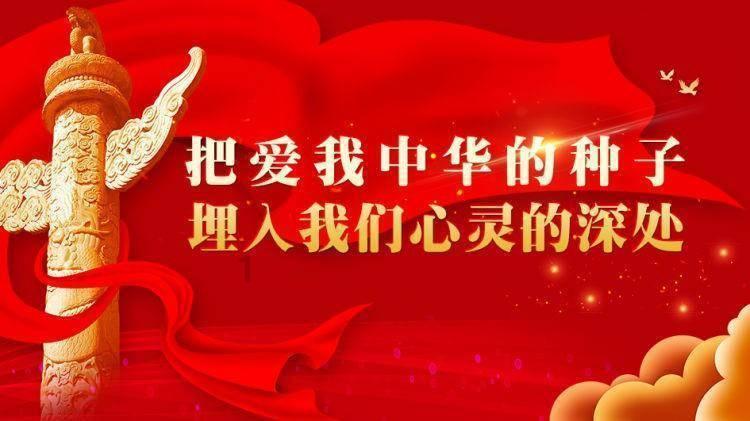 探索长月烬明哪个平台播知识星球,解密行业秘闻与热门趋势