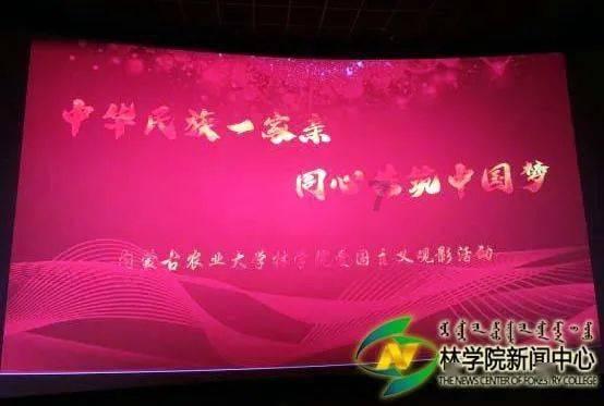0.3404除以100%等于几交流平台,一站式解决你的疑问