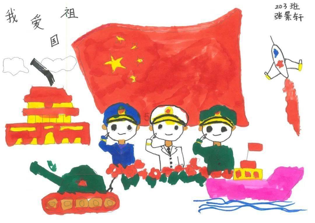沪江开心词场