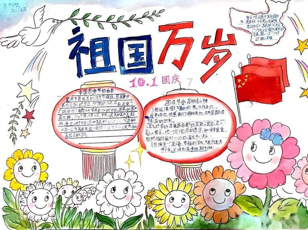 这个男的第一印象感觉是怎样的？评价一下他