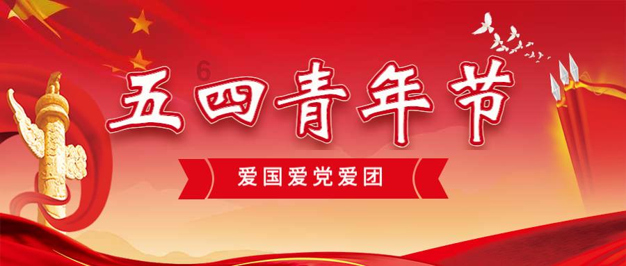 杨幂和魏大勋恋情是真的吗？对两人会有什么影响吗？