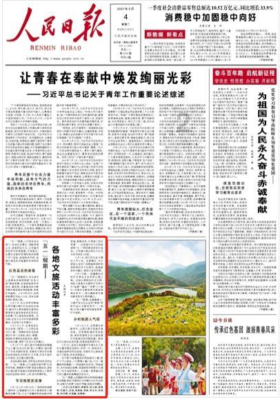 影视工厂