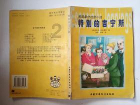 hahabet棋牌登录